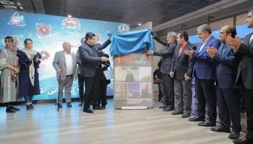 پیشنهاد جالب بازیگران برای استفاده از یک اَپ خبری!