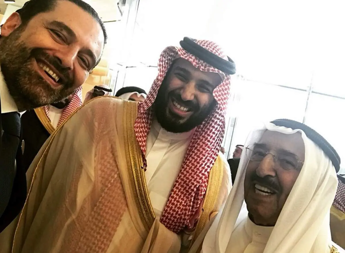 سلفی حریری با ولیعهد سعودی +عکس