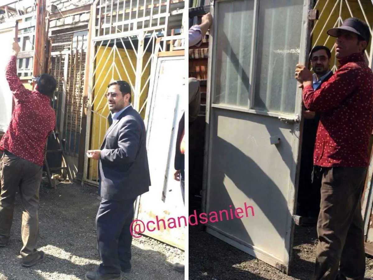 آخرین باری که مرتضوی دیده شد +عکس