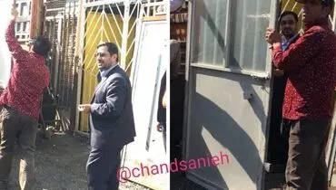 آخرین باری که مرتضوی دیده شد +عکس