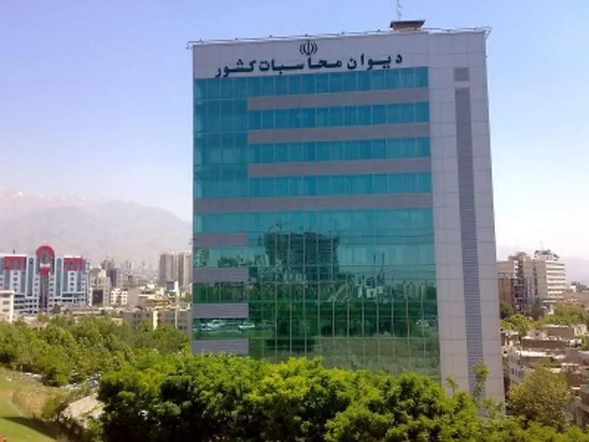 بازگشت ۱۳ هزار و ۶۰۰ میلیارد ریال به بیت المال