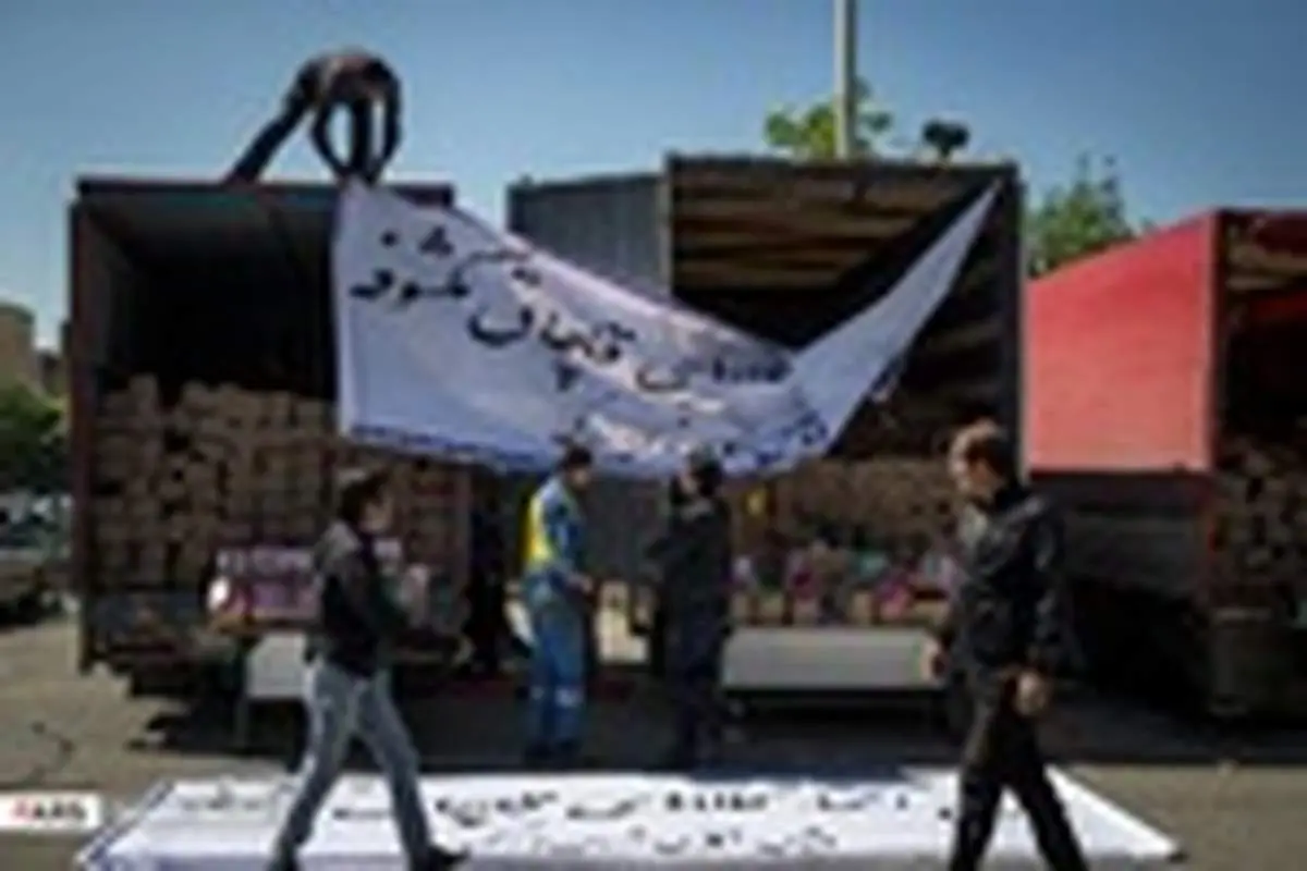 طرح امحاء کالاهای قاچاق مکشوفه