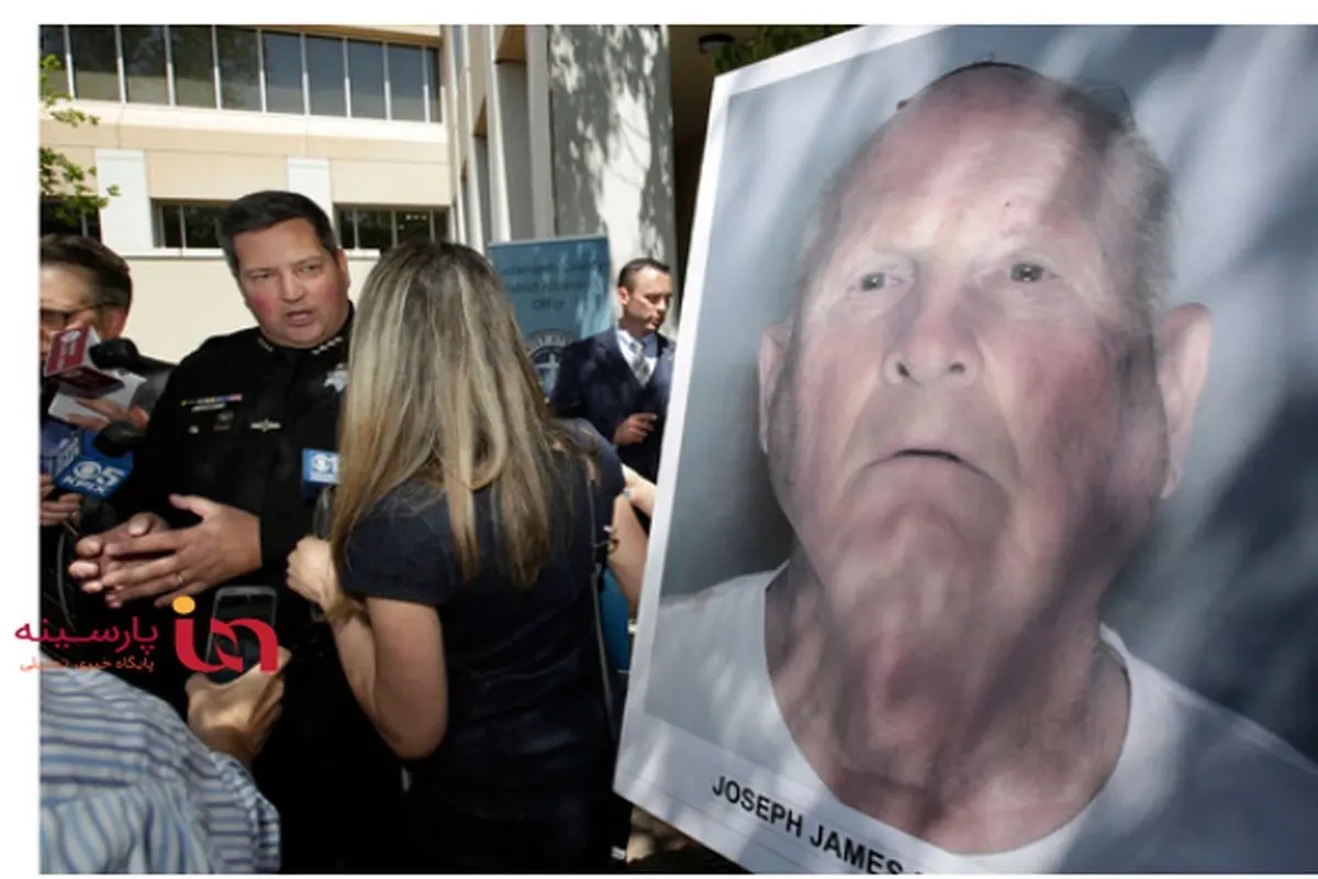 افسر پلیس آمریکا عامل قتل‌های زنجیره‌ای کالیفرنیا