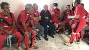 پروین در جمع پیشکسوتان پرسپولیس +عکس