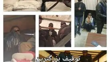 توقیف بزرگترین محموله قاچاق انسان