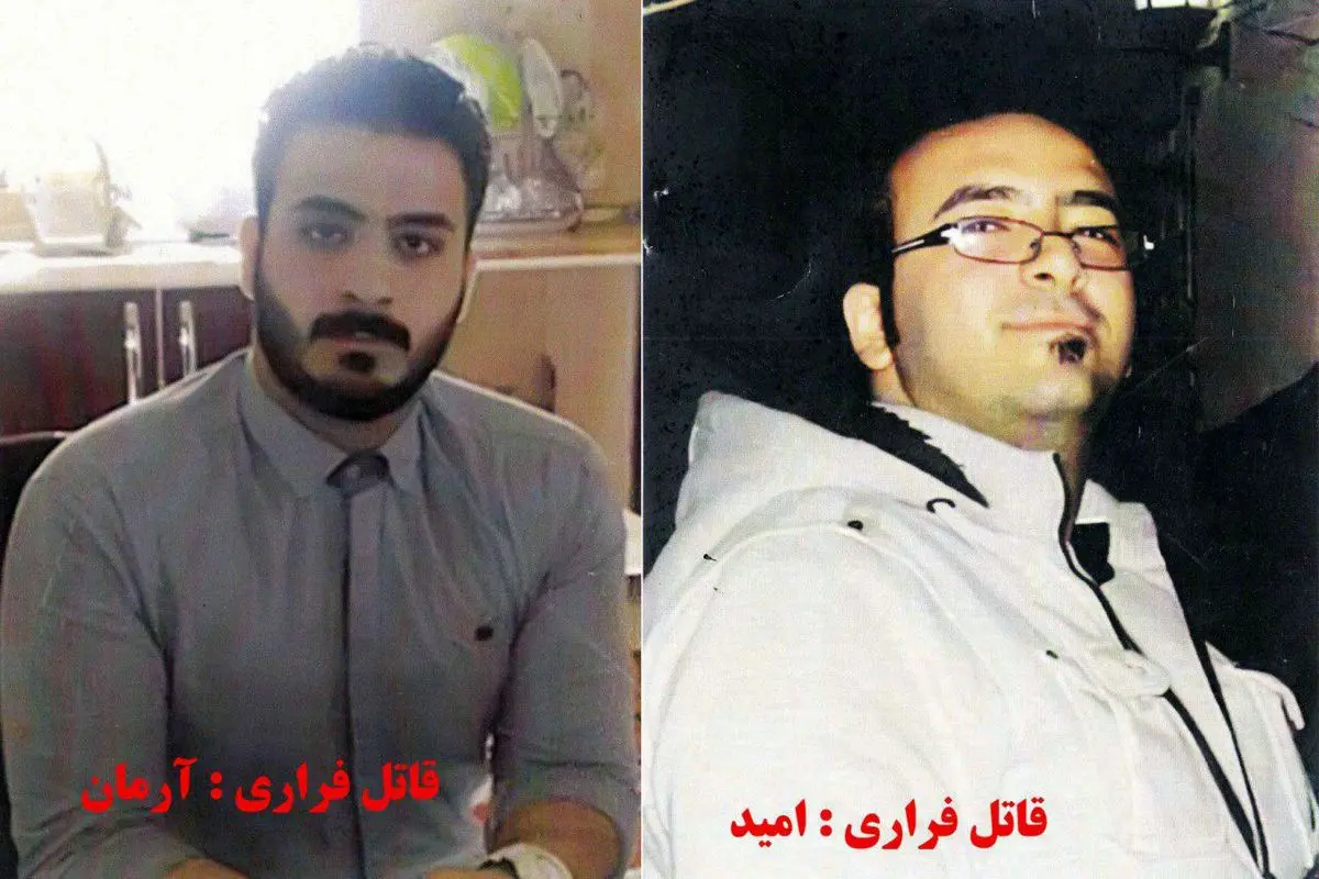 قاتلان فراری را شناسایی کنید