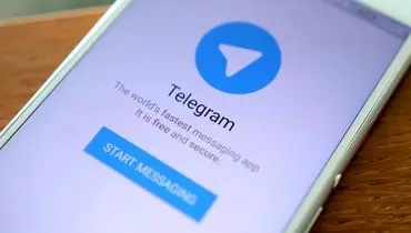 علت اختلال در تلگرام مشکل فنی است