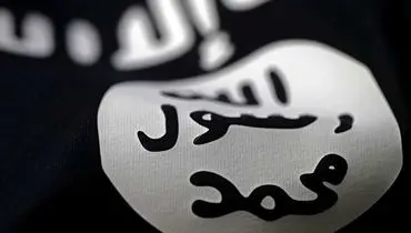 پلیس اروپا دست داعش در فضای مجازی را قطع کرد