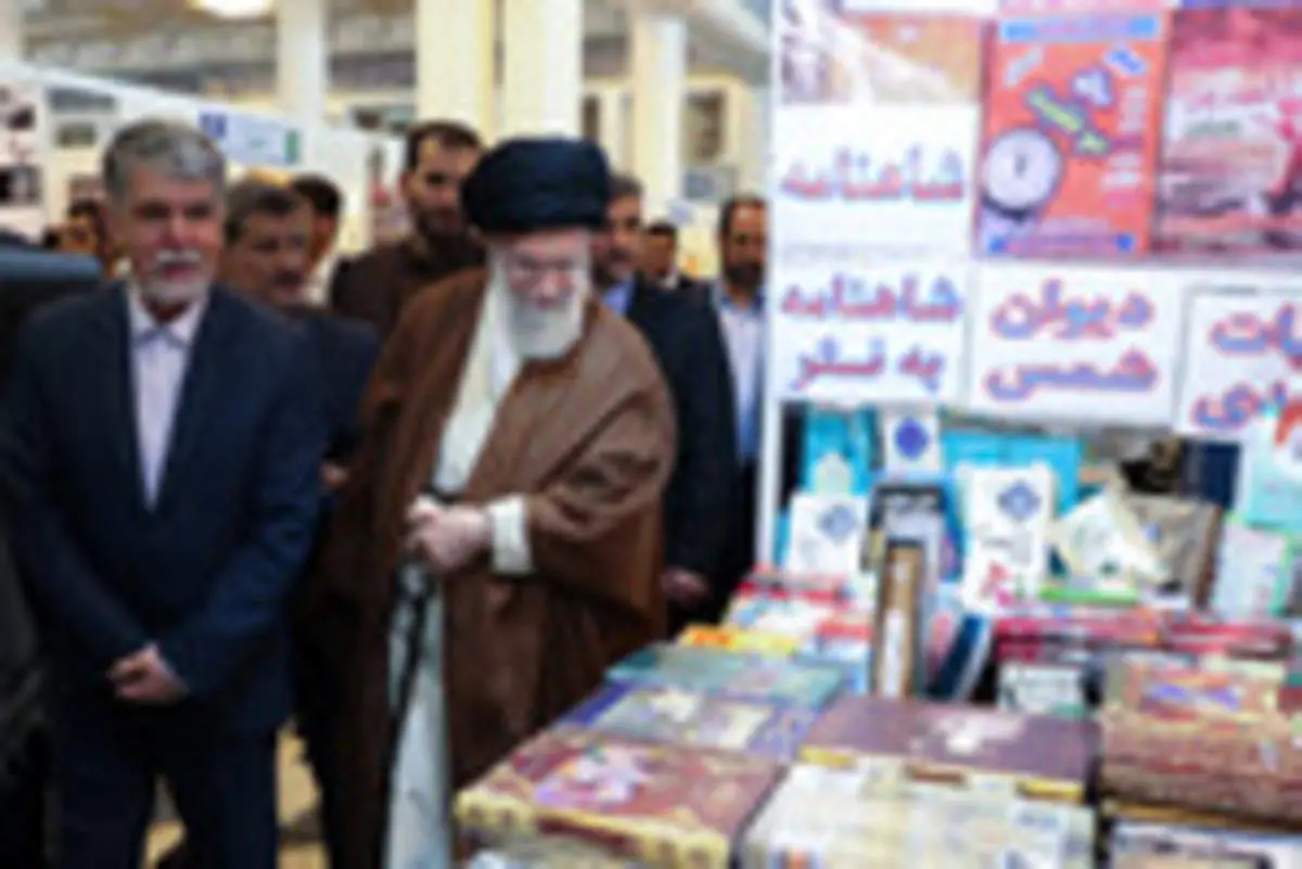 این کتاب را پنجاه سال قبل خواندهام!