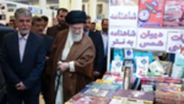 این کتاب را پنجاه سال قبل خوانده‌ام!