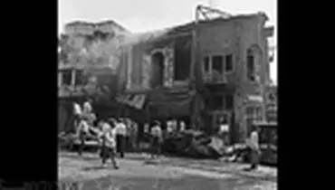 ۲۲ اردیبهشت ۱۳۶۴- انفجار بمب در ناصرخسرو تهران
