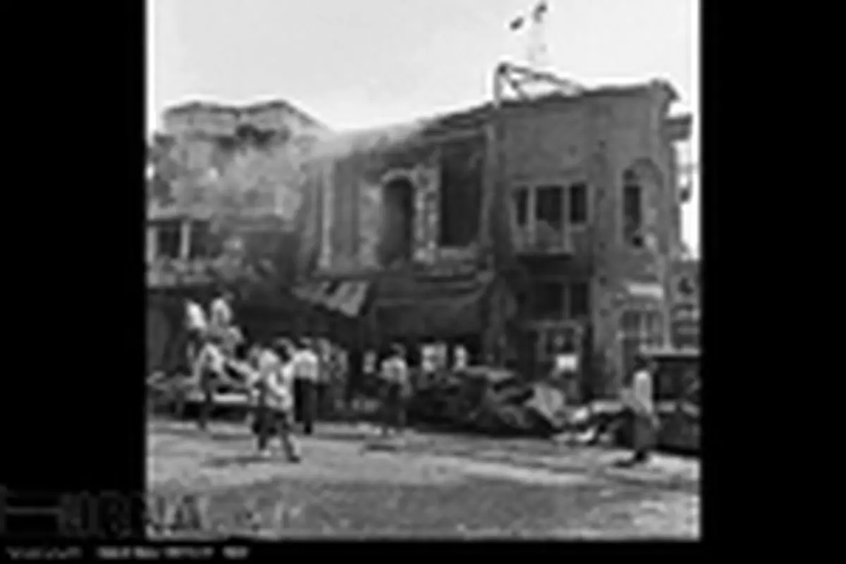 ۲۲ اردیبهشت ۱۳۶۴- انفجار بمب در ناصرخسرو تهران