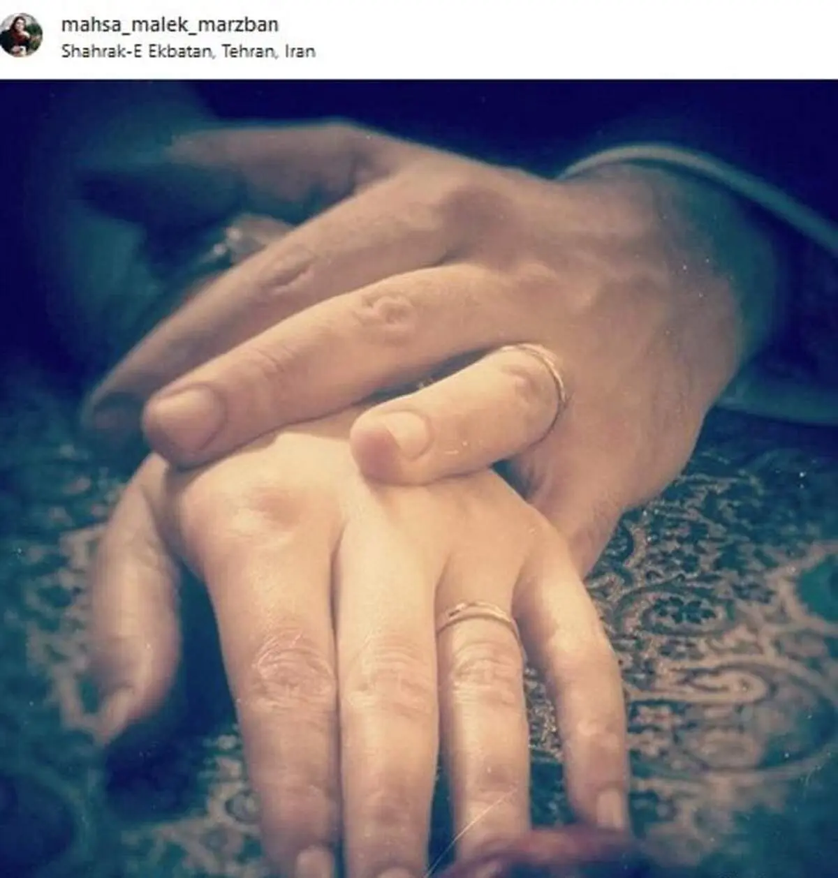 ازدواج مجدد خانم مجری مشهور +عکس