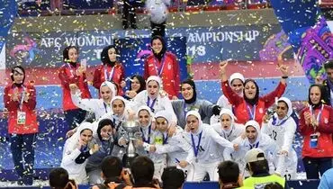 دومین جام ارزشمند قهرمانی آسیا در دستان دختران فوتسالیست  ایرانی