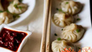 طرز تهیه بقچه سبزیجات یا موموس