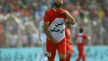 مردی که خستگی را از تن شهر بیرون کرد