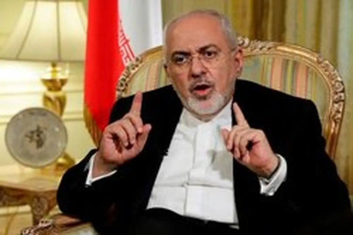 ظریف: ایران در برابر قلدری‌های آمریکا محکم می‌ایستد