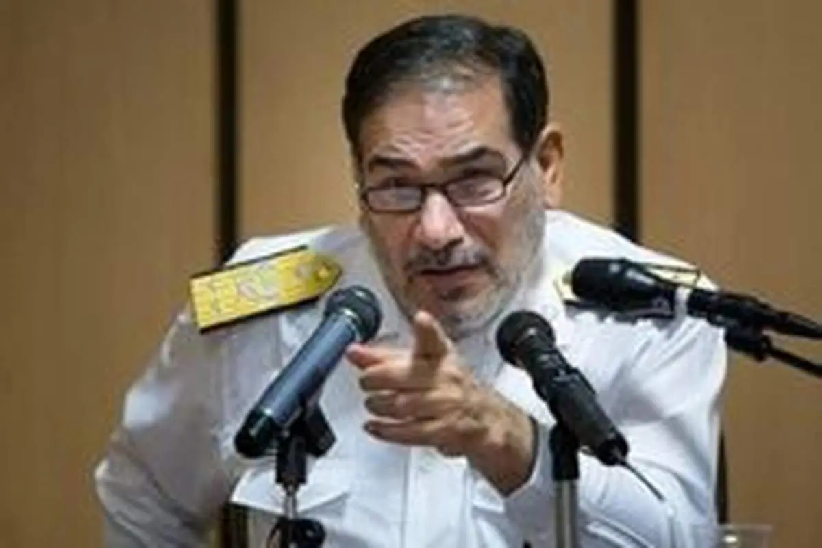 شمخانی امکان شکل گیری هرگونه جنگی علیه ایران را مردود دانست