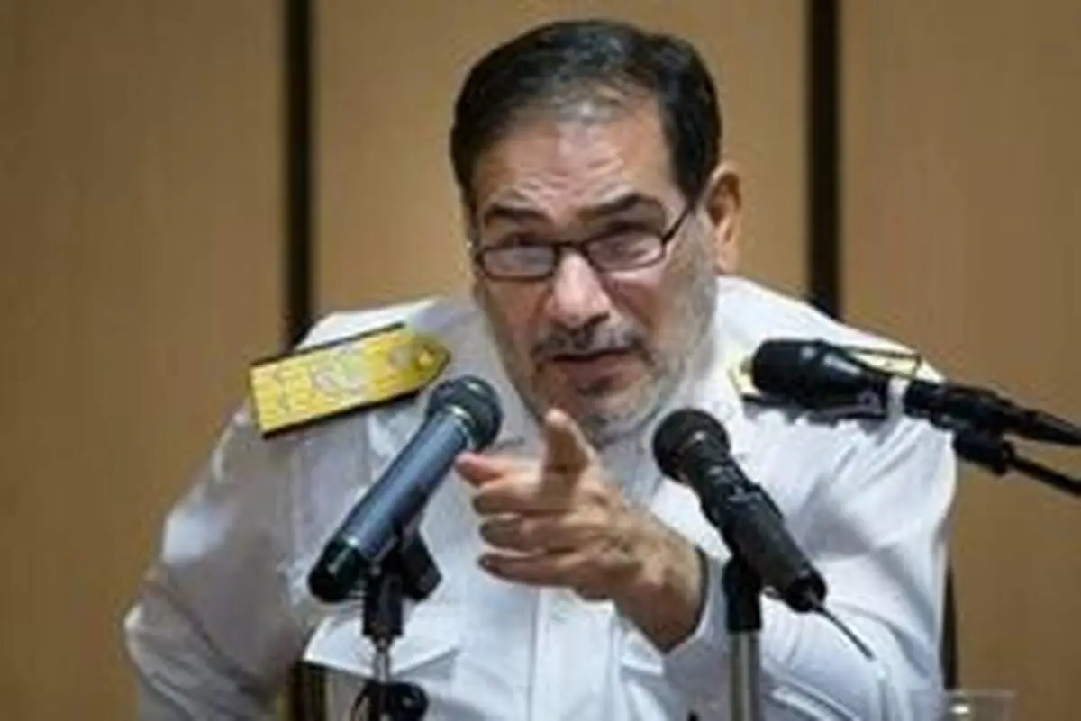 شمخانی امکان شکل گیری هرگونه جنگی علیه ایران را مردود دانست