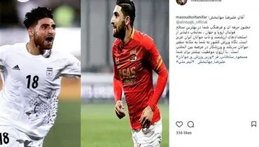تمجید وزیر ورزش از لژیونر موفق فوتبال ایران