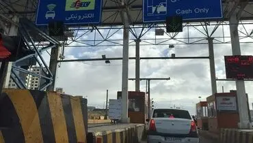 افزایش نرخ عوارض تردد در بزرگراهها با طعم منت بر سر ملت