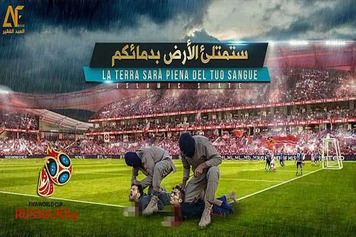 داعش مسی و رونالدو را به کشتن تهدید کرد +تصاویر