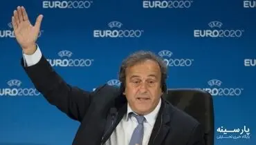 افشاگری پلاتینی از تبانی سیدبندی جام جهانی ۱۹۹۸