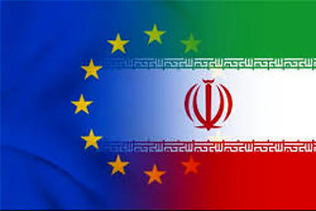 کانال مبادلات بانکی ایران و اروپا تشکیل می‌شود