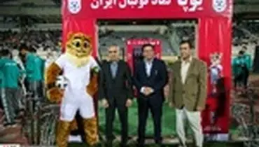 آخرین بازی تدارکاتی ایران مقابل ازبکستان