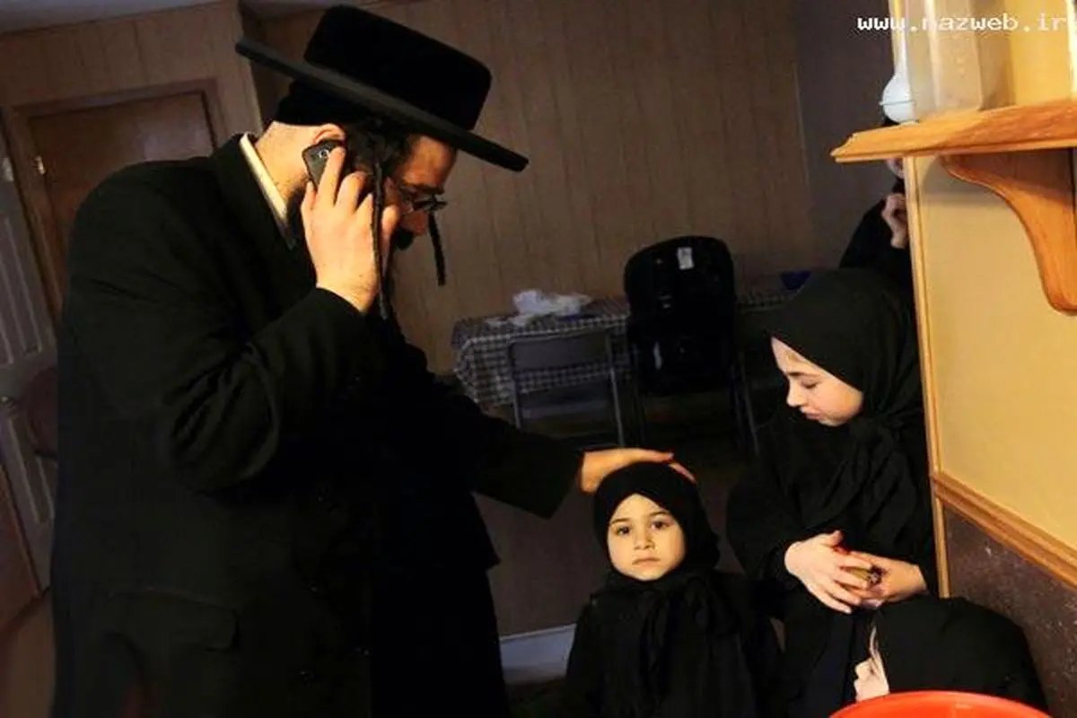 پایبندی به حجاب در دین یهود
