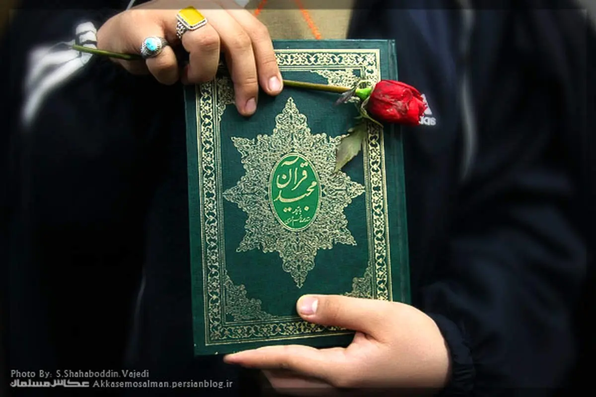 ۴ نوع حجاب که در قرآن به آن اشاره شده است