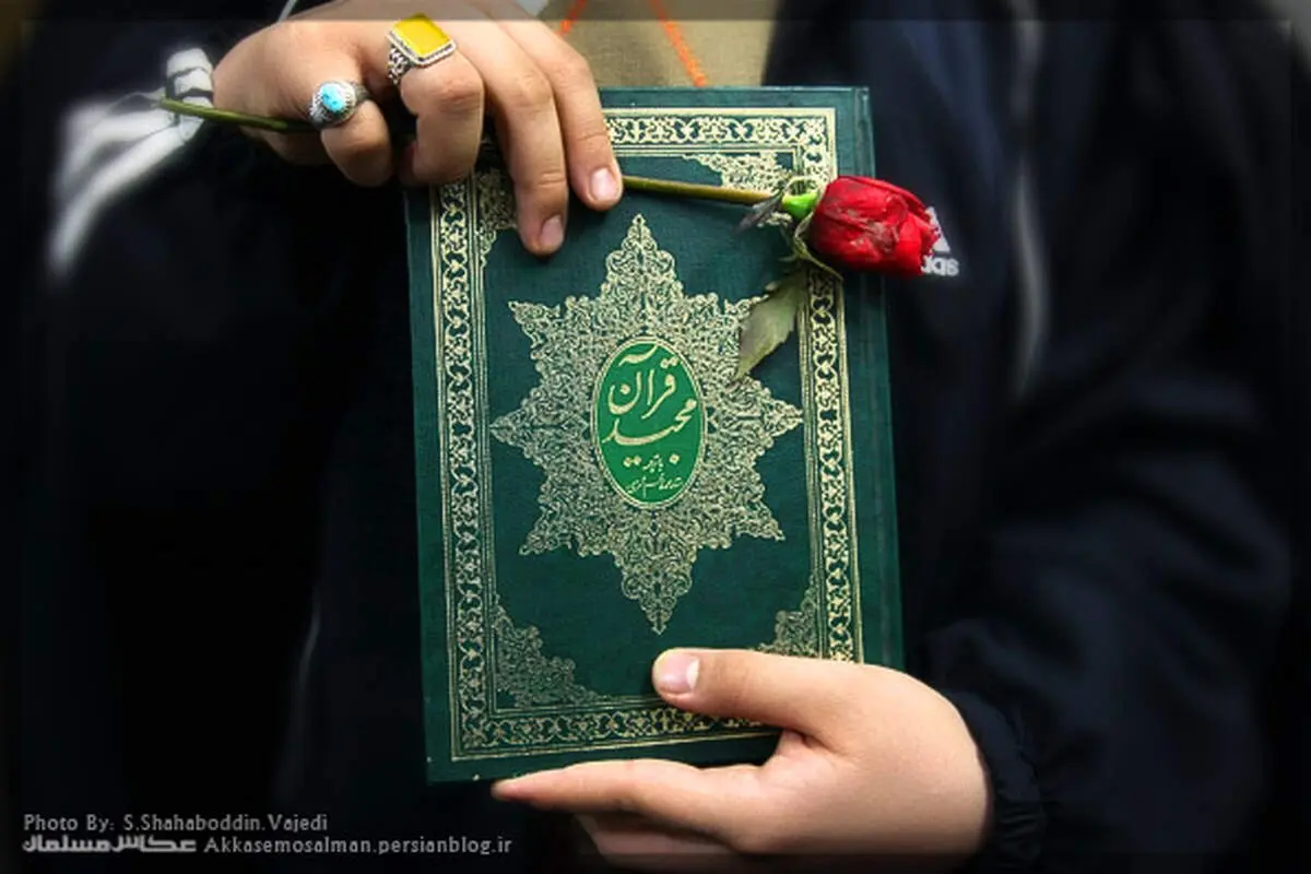 ۴ نوع حجاب که در قرآن به آن اشاره شده است