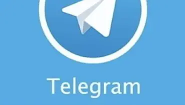 تکذیب نقل‌قول جنیدی درباره رفع فیلتر تلگرام