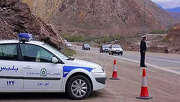 جاده چالوس یک‌طرفه می‌شود