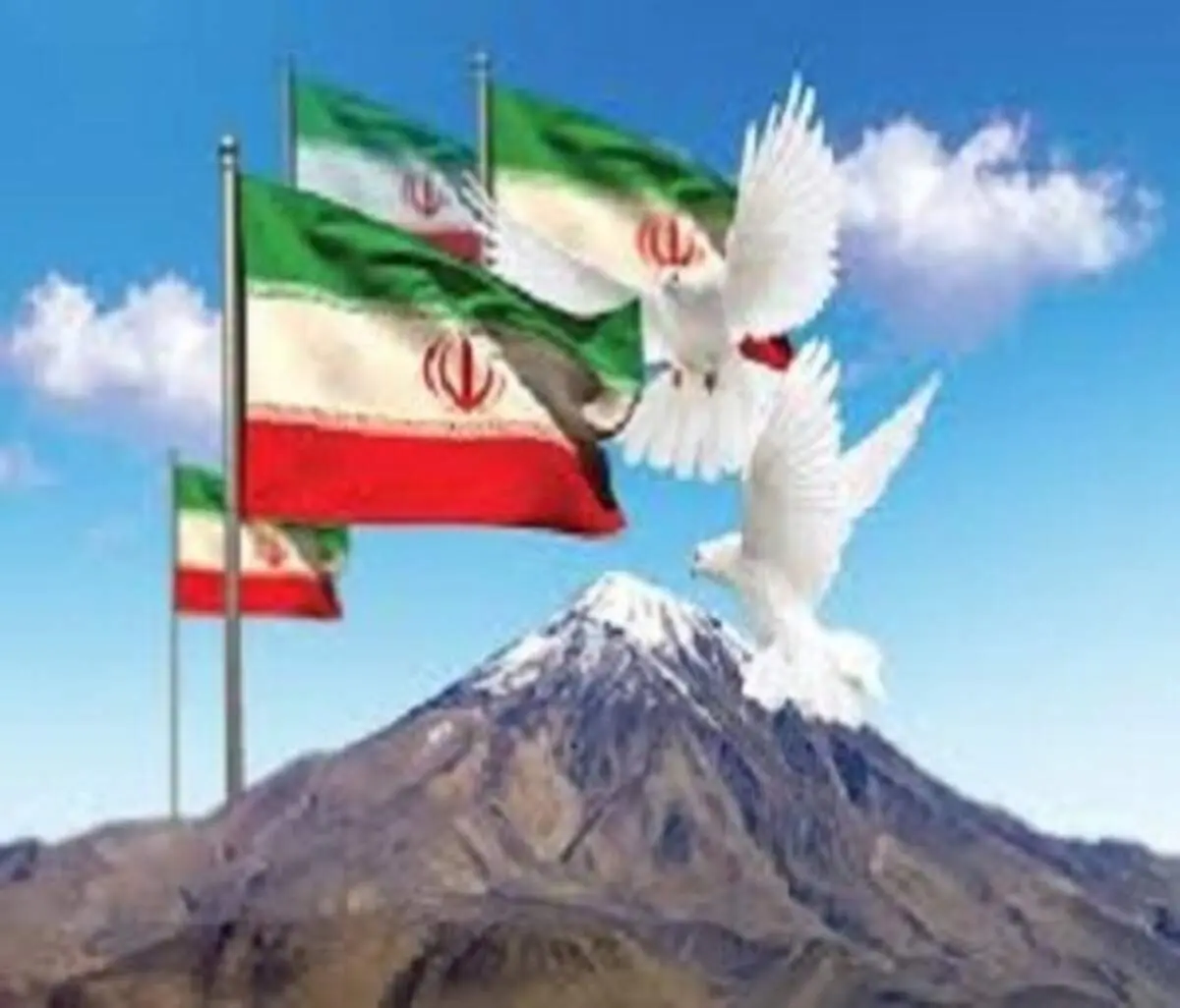 ۲ خرداد ۱۳۷۱