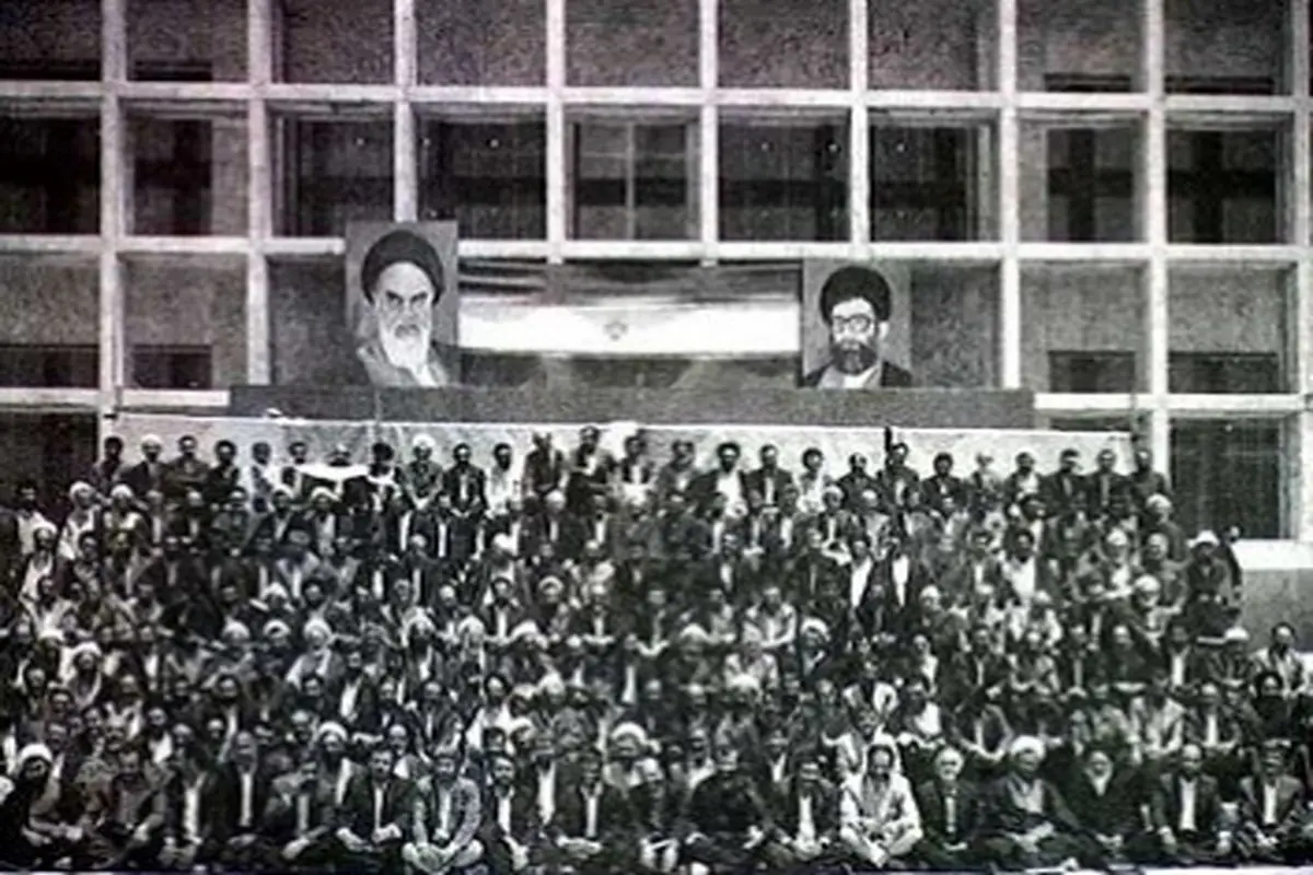 ۲ خرداد ۱۳۶۸/تغییر نام مجلس شورای ملی به مجلس شورای اسلامی