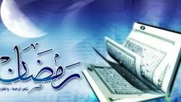 مناسب‌ترین ورزش در ماه رمضان چیست؟