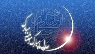 روزه در شب اول قبر چه نقشی دارد؟