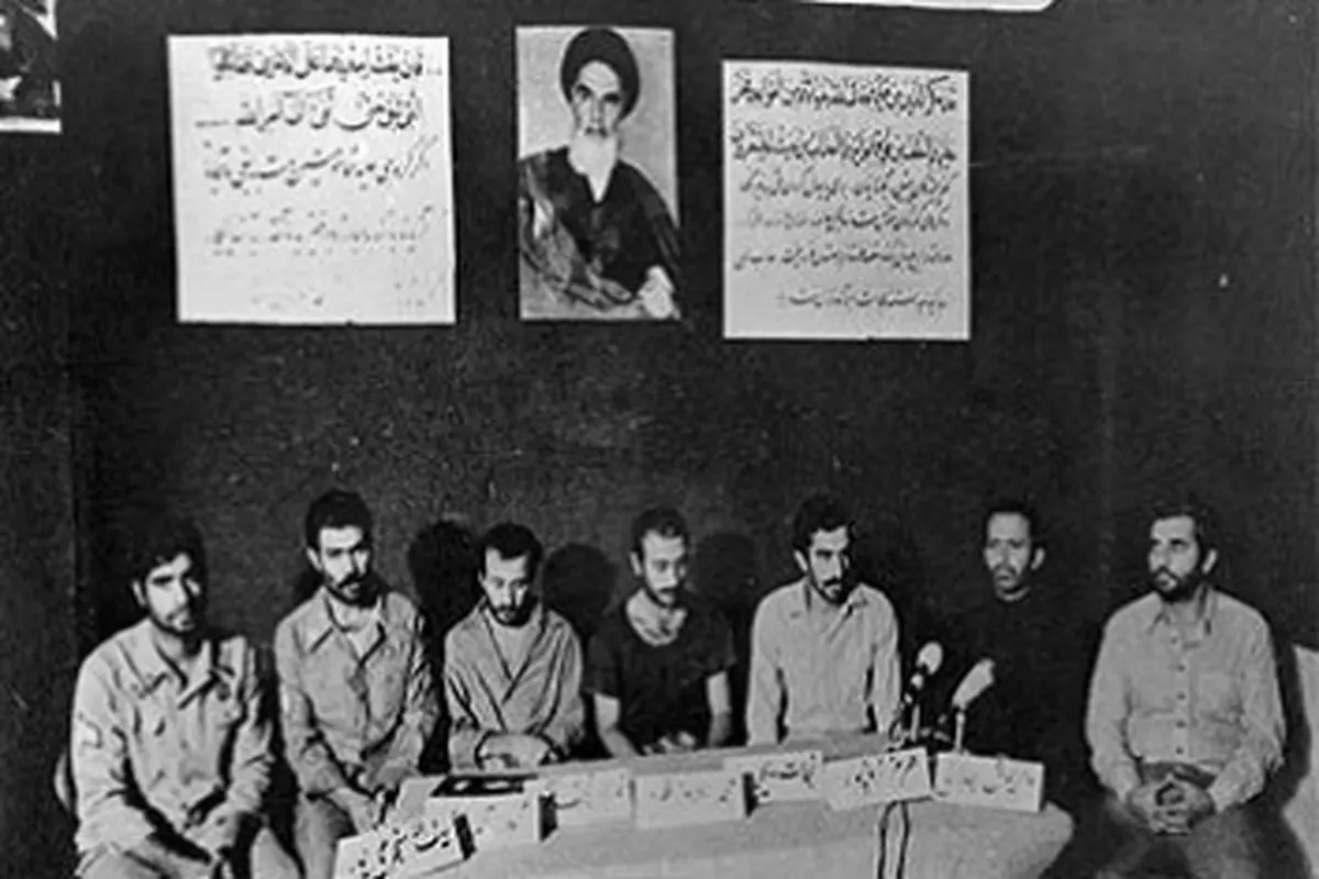 ۳ خرداد ۱۳۵۹/اعدام سران اعضای گروه فرقان