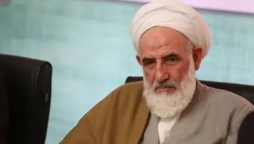 سوره حمد مبداشناسی و معادشناسی است