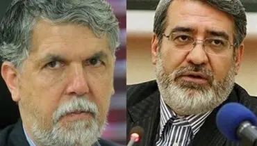 بازدید دو وزیر از نمایشگاه بین‌المللی قرآن‌
