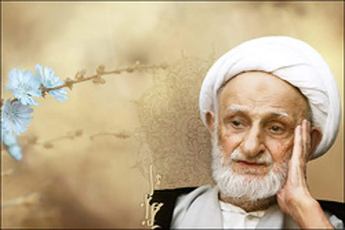 ماجرای طی‌الارض آیت‌الله بهجت