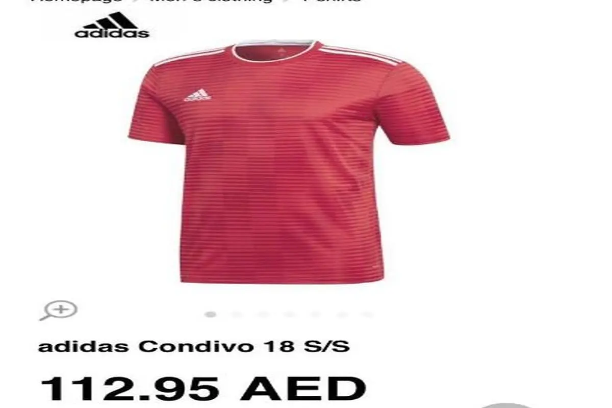 قیمت پیراهن تیم ملی فوتبال مشخص شد