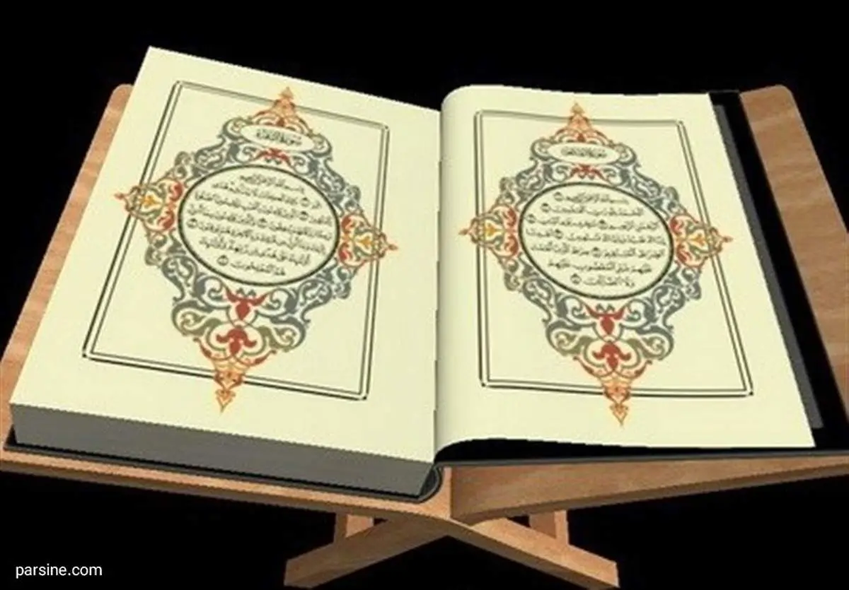 تفسیری از رهبر انقلاب در اثبات نزدیکی خدا به بندگان در ماه رمضان