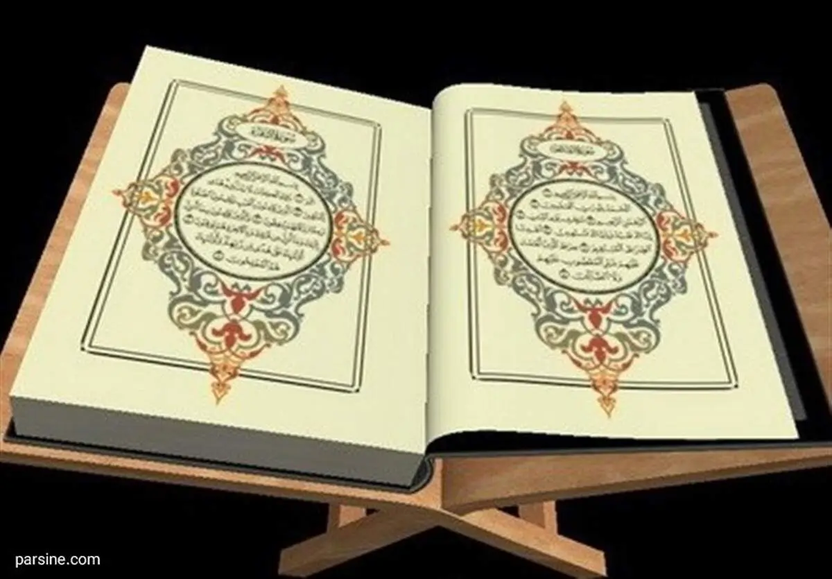 تفسیری از رهبر انقلاب در اثبات نزدیکی خدا به بندگان در ماه رمضان