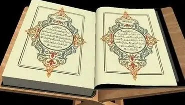 تفسیری از رهبر انقلاب در اثبات نزدیکی خدا به بندگان در ماه رمضان
