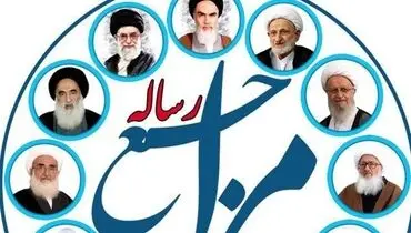 احکام بقای بر «جنابت» در ایام روزه‎داری