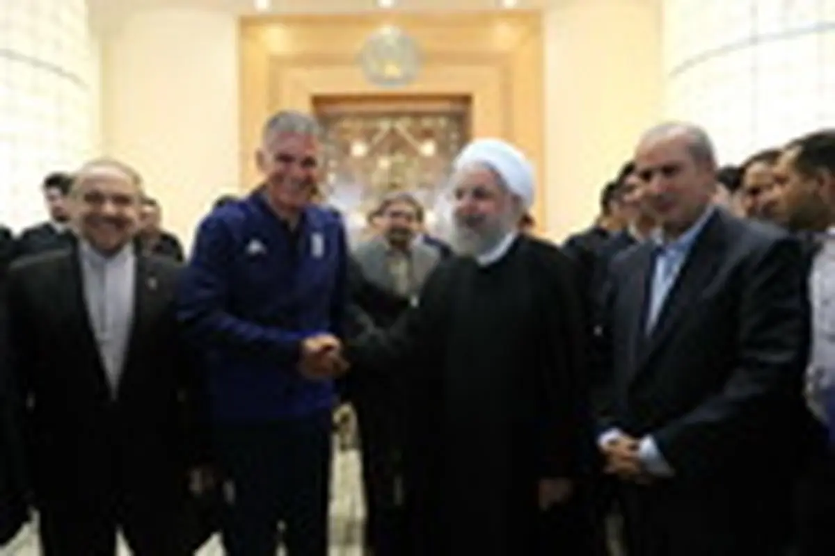 شماره ۱۲ تیم ملی فوتبال برای روحانی