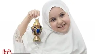 ۷ راهکار برای اینکه کودکتان عاشق ماه رمضان شود