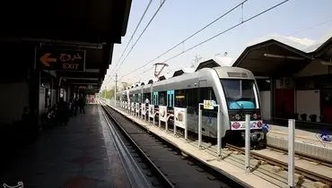 افزایش ساعات خدمات‌رسانی متروی تهران با آغاز نمایشگاه بین‌المللی قرآن کریم